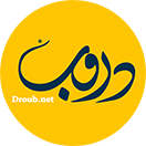 Droub.net